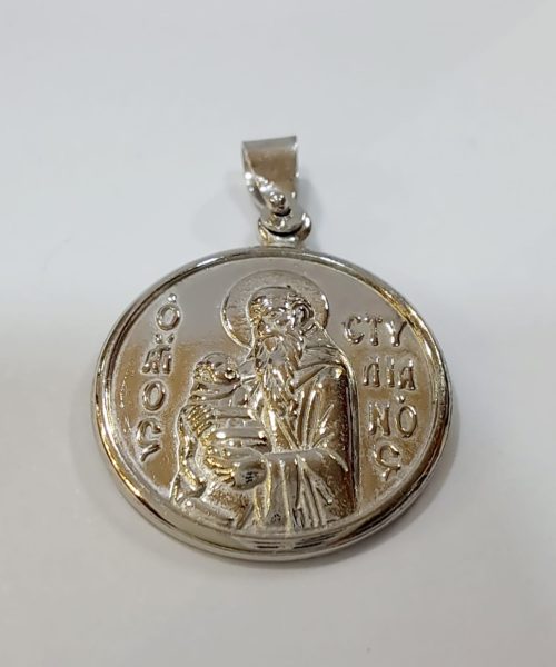 PENDANT SILVER