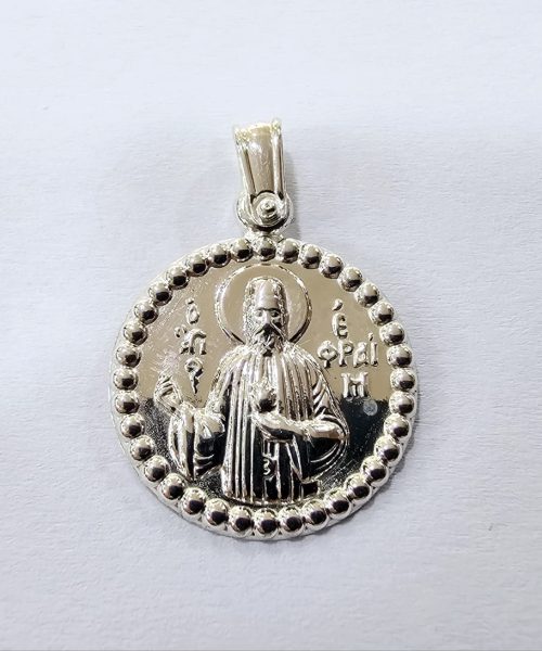 PENDANT SILVER SAINT EPHRAIM