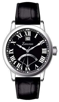 ZANCAN WATCH